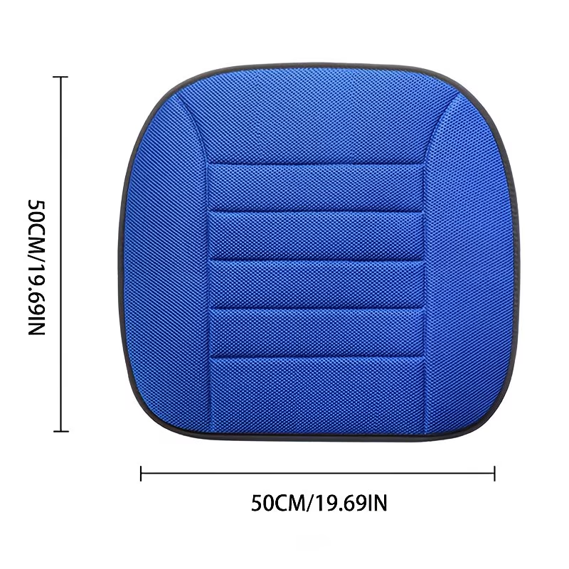 Commuting self-driving car seat cushion, summer non-stick mesh