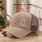 Cute cat print baseball cap
