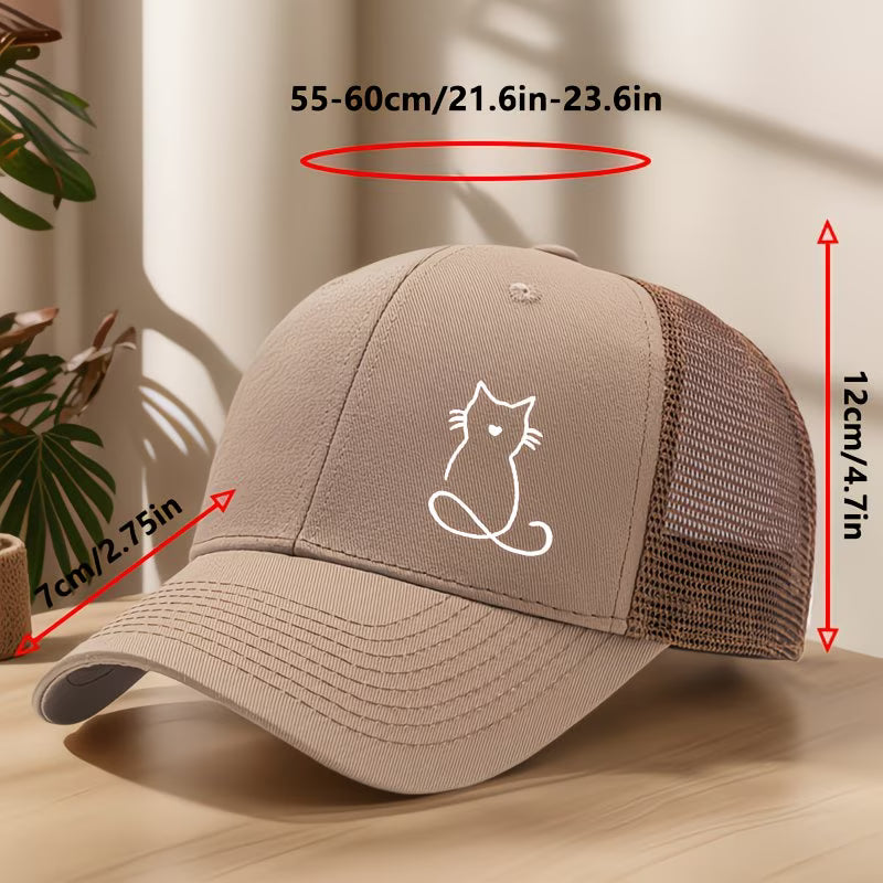 Cute cat print baseball cap