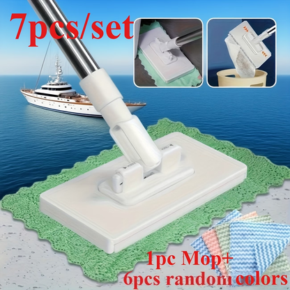 7-piece set (1 mop and 6 random cleaning cloths) hands-free mop, suitable for both wet and dry use.