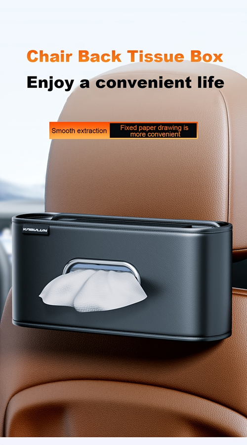 1 Faux Leather Car Seat Back Tissue Box - Smooth Dispensing, Universal Type