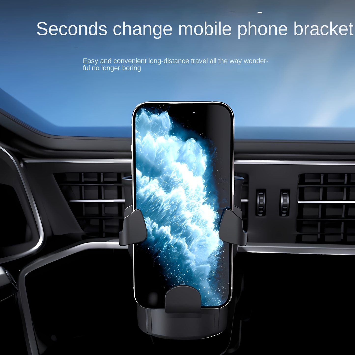 Car seat backrest, car cup holder hook, multi-functional phone holder
