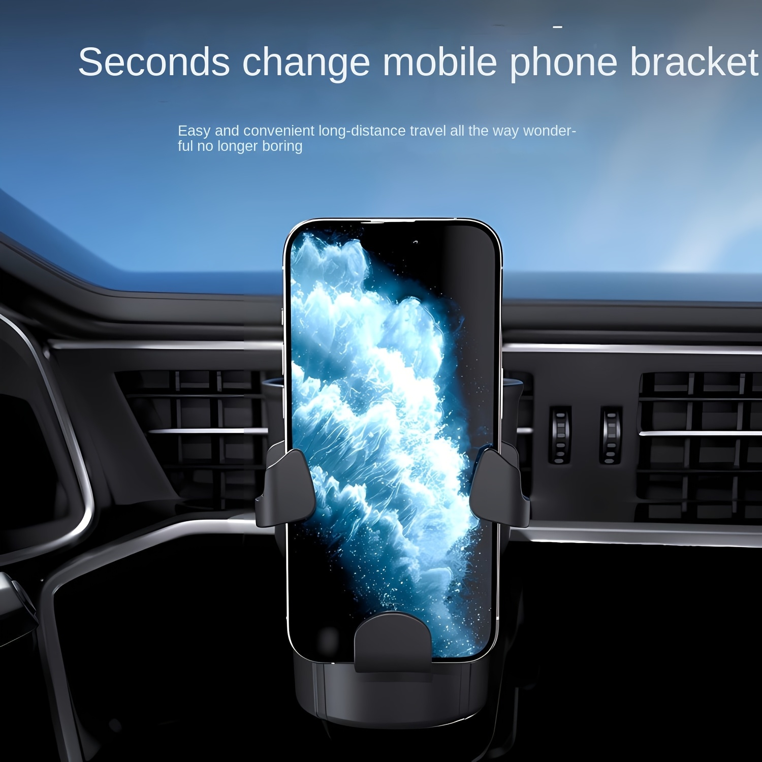 Car seat backrest, car cup holder hook, multi-functional phone holder