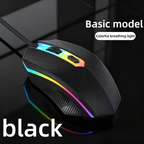 Ergonomic design, black with multi-color lighting, suitable for esports and business use