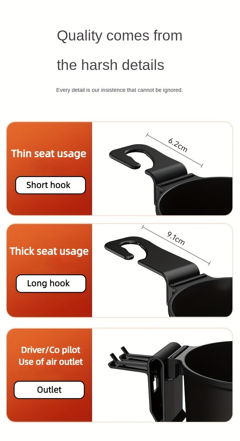 Car seat backrest, car cup holder hook, multi-functional phone holder