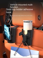 Car seat backrest, car cup holder hook, multi-functional phone holder