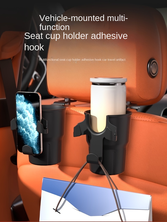 Car seat backrest, car cup holder hook, multi-functional phone holder