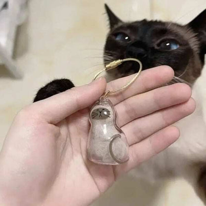 ❤️My Pet Keychain🐈🐕