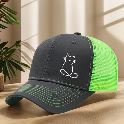 Cute cat print baseball cap