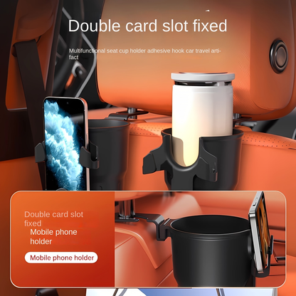 Car seat backrest, car cup holder hook, multi-functional phone holder