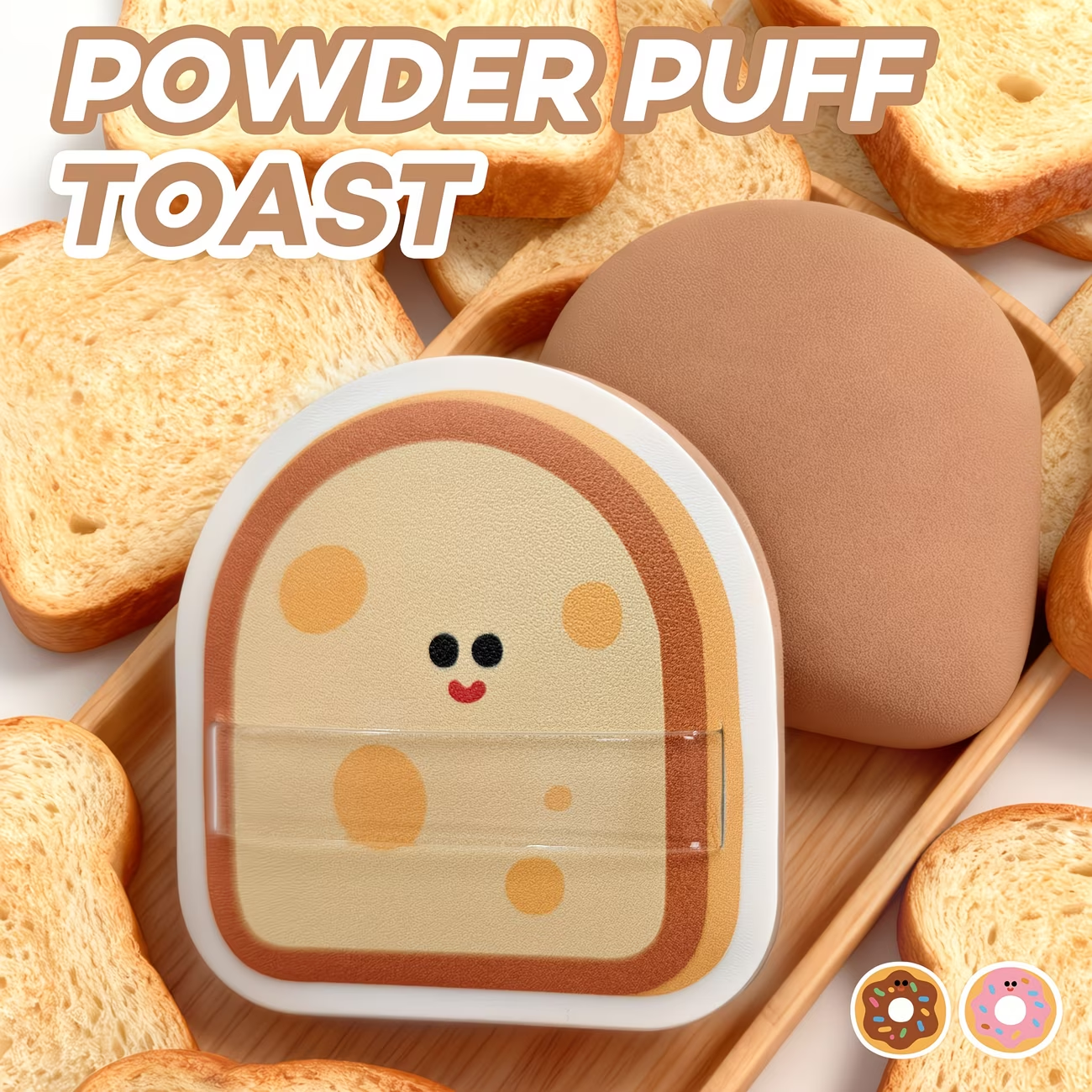 A single round cosmetic sponge for foundation make-up, made of soft material