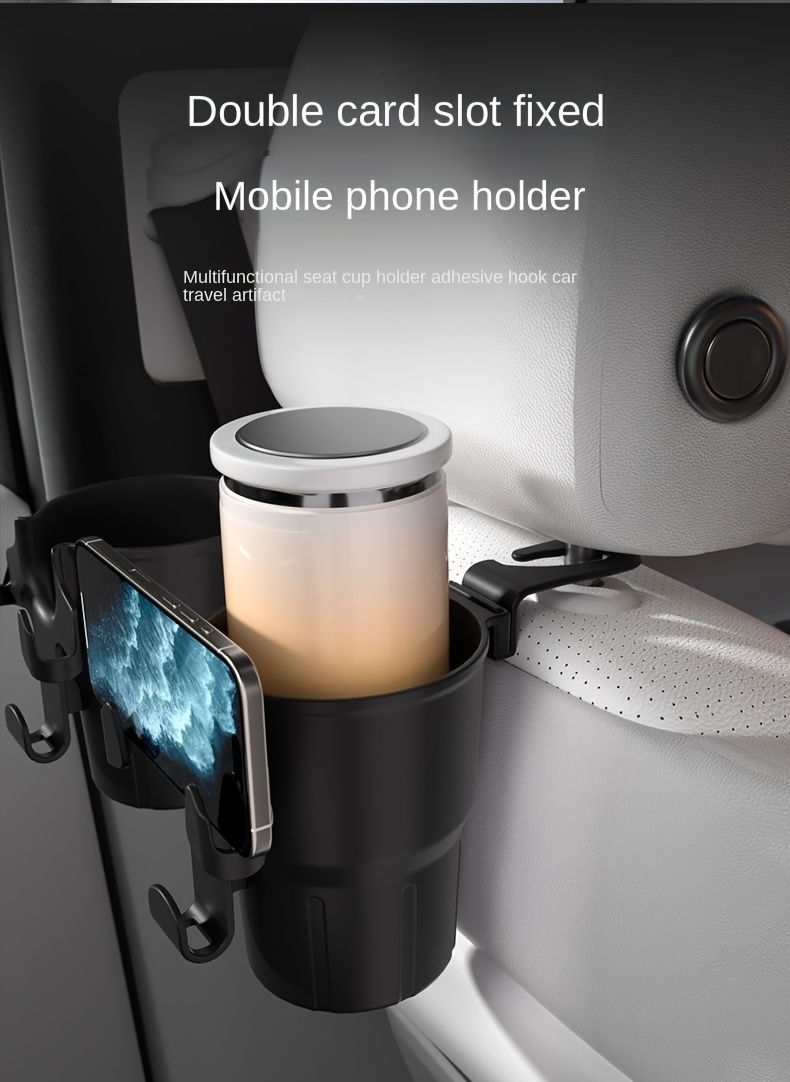 Car seat backrest, car cup holder hook, multi-functional phone holder